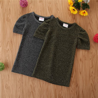 uploads/erp/collection/images/Baby Clothing/minifever/XU0418313/img_b/img_b_XU0418313_1_-XJH3_C6KkL0lHhMaeTPtNSlXbHmgDCf